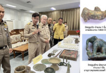 Police Arrest Smuggling Gang for 1,600-Year-Old Artefacts