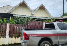 Belgian Elderly Couple Dies in Phuket Residence