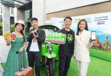 AIS 5G Boosts Free China Visa Policy in Partnership with Trip.com