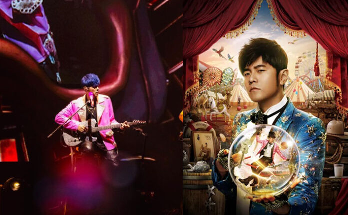 jay chou2