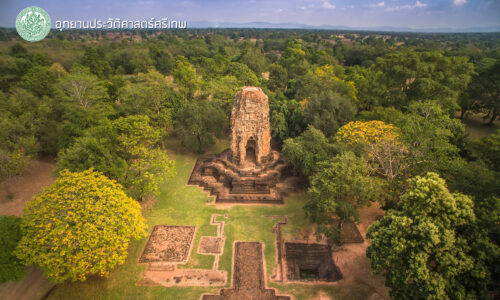 Si Thep Becomes the 7th World Heritage Site in Thailand