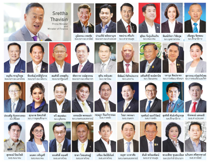 srettha cabinet-sept2 Cabinet
