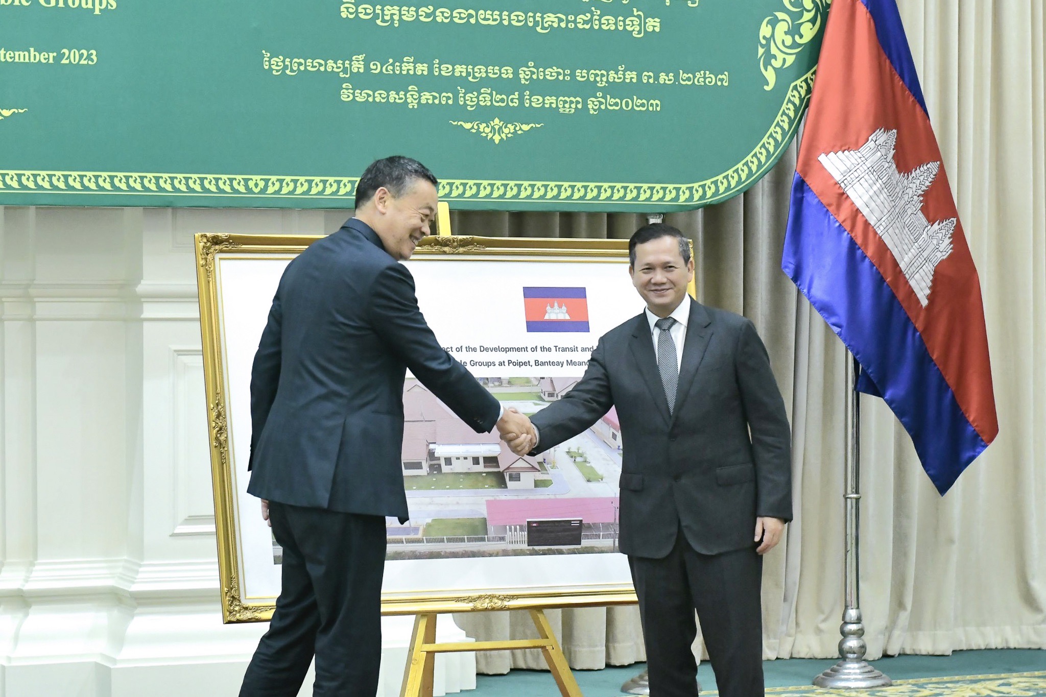 PM Srettha Visits Cambodia