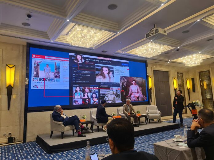 taiwan disinformation