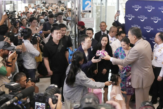 Thailand Chinese Tourists