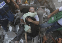 Israeli Troops Carry Out Hourslong Ground Raid Into Gaza Ahead of Expected Wider Incursion