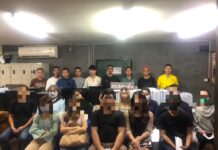 13 Arrested for Operating Online Gambling Websites Online Gambling