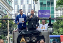 Red-Yellow Shirts Jointly Put Pressure on MFP’s Sexual Scandals