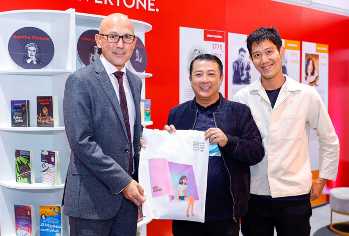 bookfair british1 British Ambassador