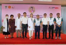 CP Cambodia continues “1,000,000 CC of Blood for Cambodia” Campaign