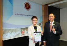 AIS extends partnership with Office of the Private Education Commission (OPEC)