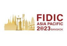 CEAT is hosting the FIDIC Asia Pacific Conference 2023