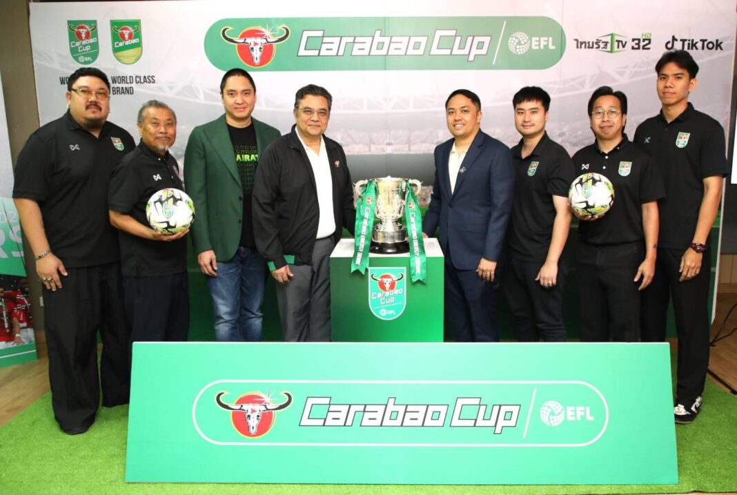 Carabao Extends Carabao Cup Contract for Three More Years, Expanding ...