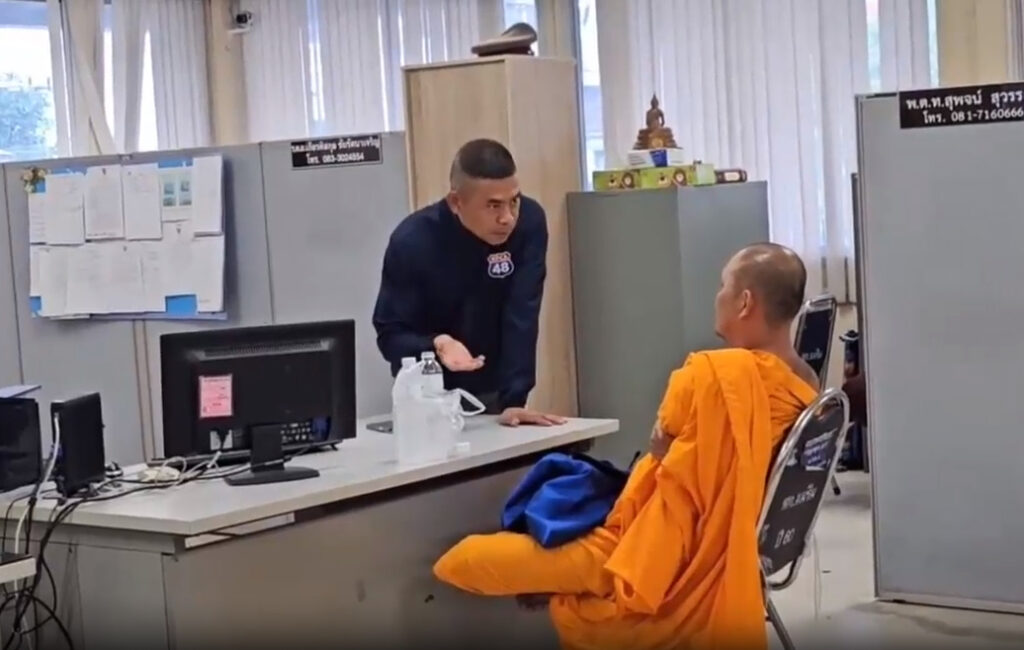 Chief Abbot for Sexual Misconduct with 7 Laotian Novices