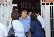 Premchai Is Not Required To Use EM After Being Released From Prison