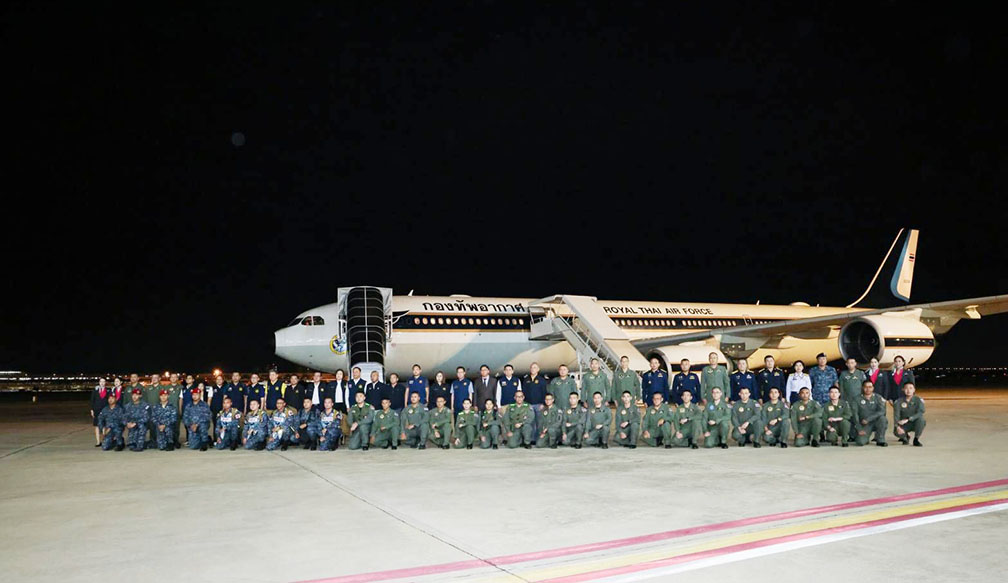 thai air force
