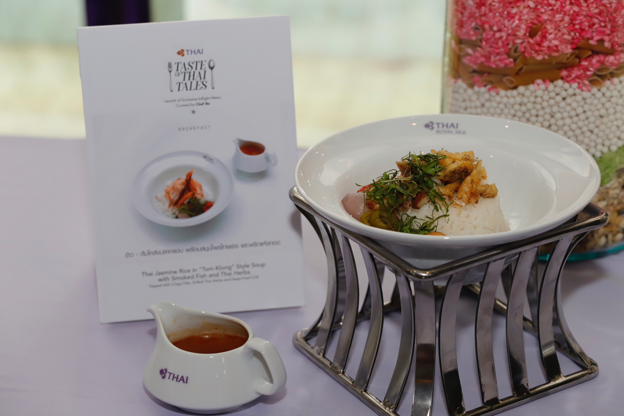 thai airways menu3