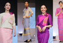 THAI Airways Unveils 70% Recycled Plastic Fibre Uniforms