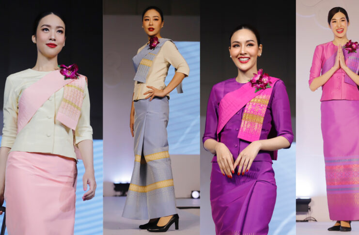 THAI Airways Unveils 70% Recycled Plastic Fibre Uniforms