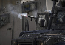 Israel PM Netanyahu Says War Against Hamas Will Not Stop After Cease-fire