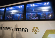 Thailand Joins 17 Countries in Calling for the Immediate Release of All Hostages in Gaza
