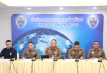 Pakistanis Arrested Over Foreigner Schengen Visa Scams Deputy immigration commander Phanthana Nuchanart, center, speaks during a briefing at the Immigration Bureau headquarters in Bangkok on Nov. 23, 2023.
