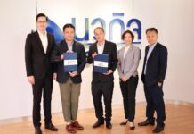 Summit Green Valley Chiangmai and Navakij Insurance Join Hands Insuring Each Golfer With 500,000 Baht Coverage