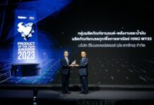 Hino Wins Business+ Product of the Year Awards 2023