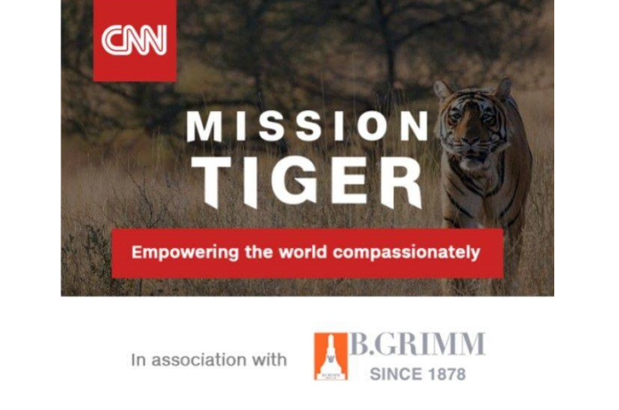 image1 CNN tiger