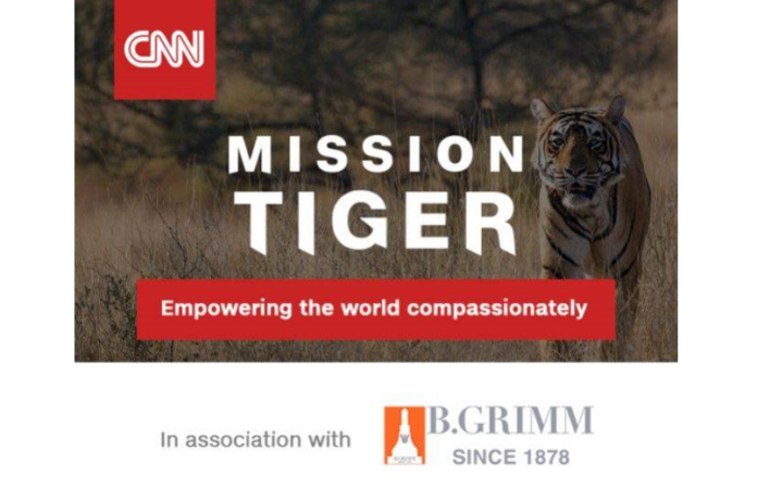 CNN tiger