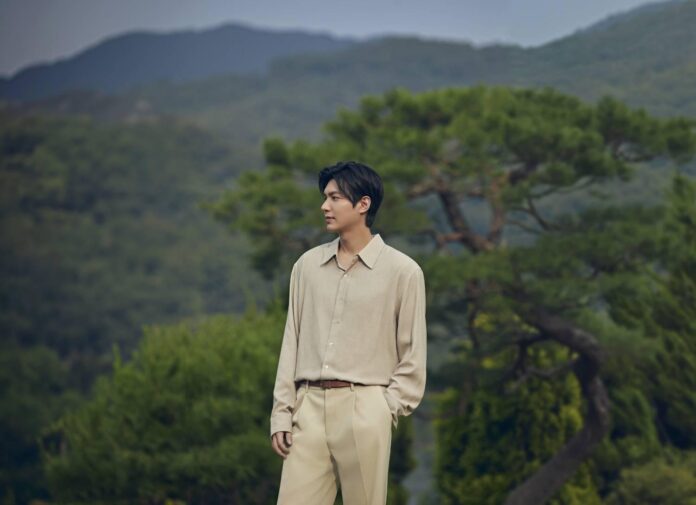 Lee Minho