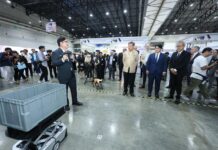 “LogiMAT | Intelligent Warehouse 2023”