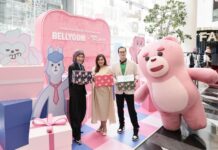 Siam Discovery Reveals Exciting Lineup of New Brands New Brands