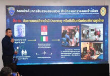 Italian Robbed An Elderly Couple Hiding In Thailand Is Arrested