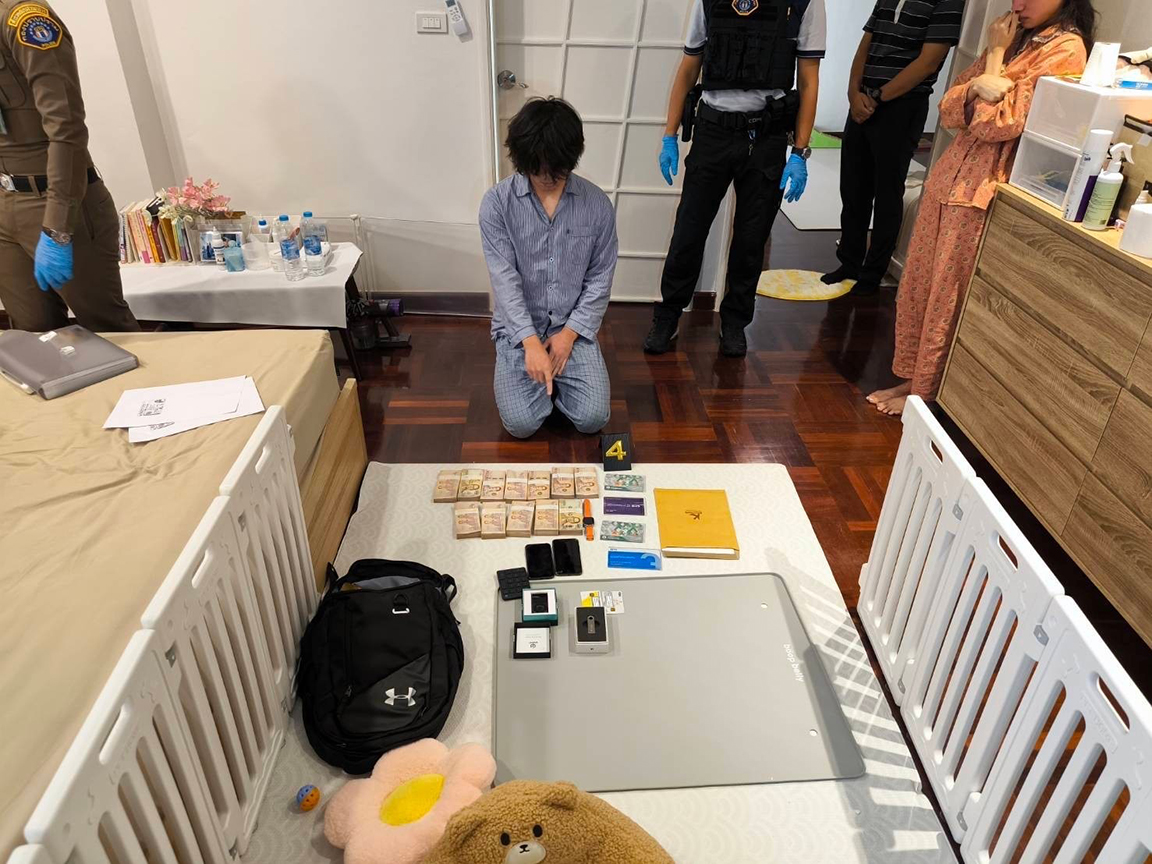 korea interpol2