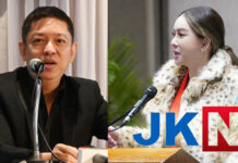 JKN Gets Sued for 1 Billion for a Crypto Project, Adding Problems