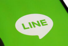 Line Operator Says 440,000 Personal Records Leaked In Data Breach