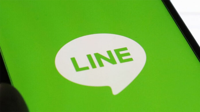 line