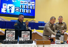 Cyber Police Arrest the Leader of the “Outlaws Thailand” Gang