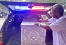 Tragic Death of a Single Mother and Her Child Underscore the Issue of Loan Sharks