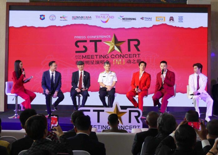 starforyou2