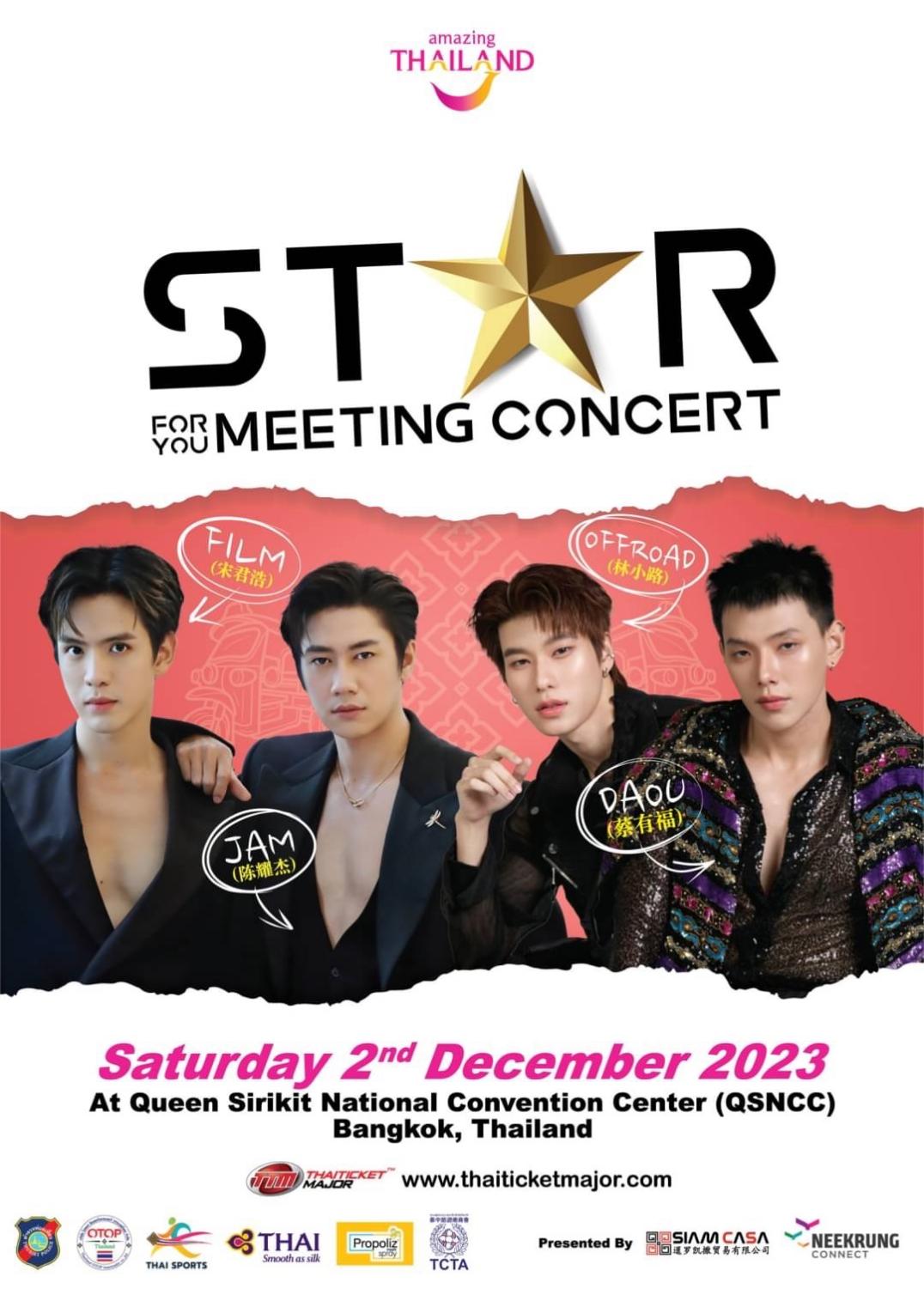 starforyou4