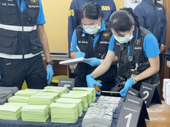 taiwan safe2