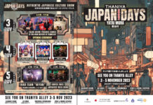 Enjoy Street Food ‘YATAI MURA’ in the Thaniya Japan Days