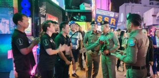 Thai Government Denies Requesting Chinese Police Joint Patrols