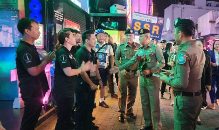 tourist police