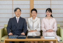 Japan’s Empress Masako Turns 60, Expresses Eagerness To Move Forward Empress Masako
