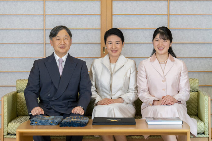 Japan Empress Empress Masako