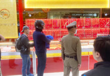 Rich Man’s Son-in-law Is Arrested For Gold Robbery In Chiang Mai son-in-law