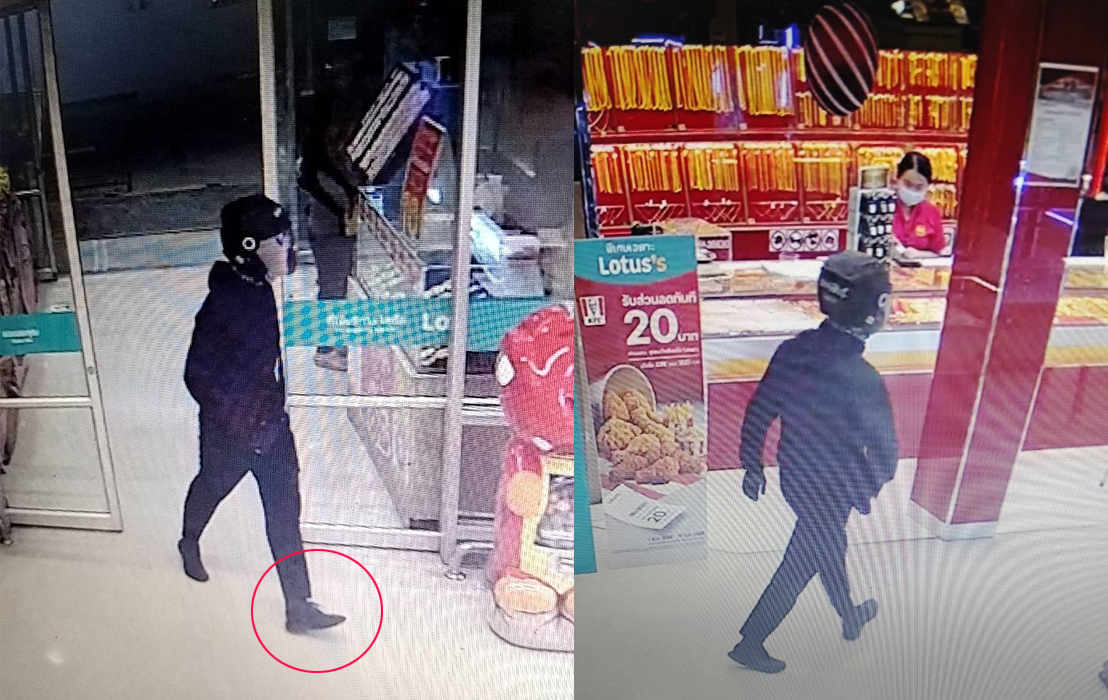 chiangmai gold rob4